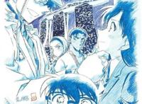 《名侦探柯南》全新剧场版定名《深蓝之拳》2019年4月12日上映