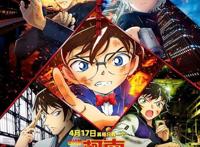 《名侦探柯南：绯色的子弹》今天上映，“新兰”“柯哀”cp粉热议