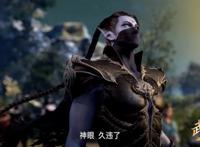 武庚纪：神眼空识界神力首次亮相，让十刑措手不及