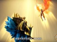 武庚纪：神眼空识界神力首次亮相，让十刑措手不及