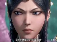 武庚纪104集：武庚说服李靖，阿岚拼命进入天之墓，伏羲遗憾牺牲