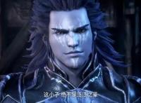 《武庚纪Ⅱ》第17集：武庚无色界神力爆发，子羽出关将对战十邢！