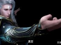 武庚纪101集：牛顿笑了，十刑用生命证明动漫可以有物理