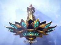 武庚纪第38集：神秘7眼大长老强势登场，十刑全身骨头惨被打断