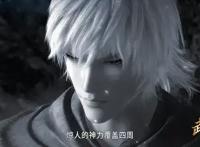 武庚纪第四季于2021年开播，众神之主天的战力依旧恐怖