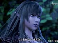 武庚纪第三季倒计时最后一天，让人期待的事情都有哪些？