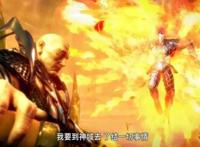 武庚纪第三季：真禅圣王形象曝光，“逆天而行”战争即将开始