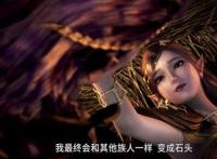 《武庚纪》第三季，在阿岚之后，又一位新女神登场了！