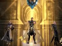 武庚纪第三季即将播出，预告片中复联四既视感十足，真禅登场