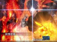 武庚纪：第三季正片时长，变短了，是玄机娘娘经费不足了？