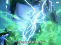 《武庚纪》第三季官宣12月20日开播！粉丝吐槽：不是年初更新吗？