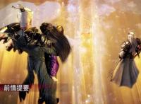 武庚纪第三季归来！直接双更，片长虽短，但很过瘾，片头曲遭吐槽