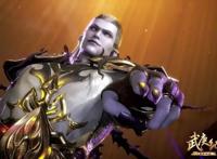 武庚纪第三季归来！直接双更，片长虽短，但很过瘾，片头曲遭吐槽