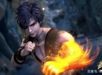 武庚纪：第三季大改革，所有强者实力重新定位，第一依旧是他