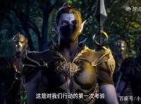 《武庚纪》第三季即将开播，三大看点燃爆剧情！网友：终于等到你