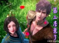 官宣！武庚纪第三季将在12月13日正式开播！玄机的年初来了！