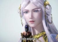 《武庚纪》第三季曝出五大女神，白菜遗憾落榜，第五位真的有点大