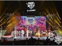 2017年度二次元活动盘点：BML、二次元歌手大赛成焦点