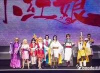 火爆ACGN圈的“电波之夜”，背后是一个强大的ACGN内容社交生态