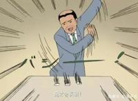 强烈推荐几部适合“无聊不开心”的时候看的动漫，你都看过吗？
