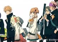 推荐2013年好看动漫之六