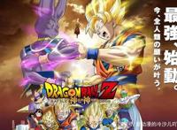 推荐2013年好看动漫之六