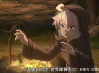 无关外表的喜欢，动漫男主是半兽人，却仍有美少女喜欢！