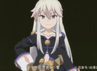 无关外表的喜欢，动漫男主是半兽人，却仍有美少女喜欢！