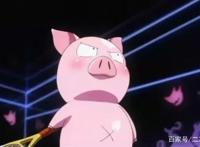 生不如加速猪死不如剪刀狗，半死不活不如僵尸步，这个梗来自这里