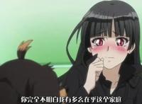 5部男主首集就领便当的动漫，网友：我倒要看看编剧怎么编下去！