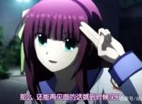 5部男主首集就领便当的动漫，网友：我倒要看看编剧怎么编下去！