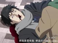 5部男主首集就领便当的动漫，网友：我倒要看看编剧怎么编下去！