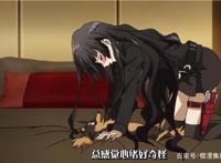 论拥有强烈的求生欲的重要性，漫迷：心疼男主