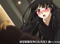 论拥有强烈的求生欲的重要性，漫迷：心疼男主