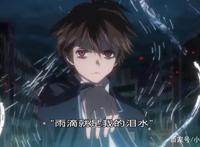 如果你能变成下面这些动漫反套路主角，你会选谁？