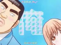 如果你能变成下面这些动漫反套路主角，你会选谁？