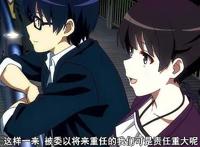 细数6位天生腹黑的日漫女主，个个都很痴，遇上她们就不得安宁了