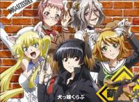 这部冷门番男主竟然穿越成狗，每天只能默默忍受女主的剪刀问候！