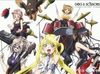 这部冷门番男主竟然穿越成狗，每天只能默默忍受女主的剪刀问候！