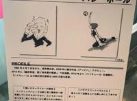 日本漫画家制绘应援东京残奥会，通过图文形式传递社会正能量
