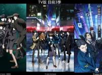 每集46分钟，无脑观众别看，没版权是因为太引人深思？