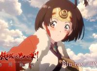 进击的巨人第四季更换制作公司！前三季与第四季画面有哪些差别？