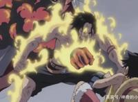 火拳意志继承者，烧烧果实被萨博浪费，三大神技他一个都不会！