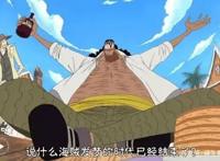 谁会是洛克斯意志的继承者？