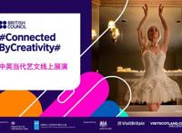 文娱早报｜《唐探3》定档2021大年初一美国最大娱乐产业联盟宣布第三轮裁员