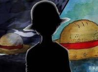 海贼王：剧情推测，天王是一种意志，D之一族路飞是天王的继承者