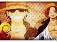 海贼王：剧情推测，天王是一种意志，D之一族路飞是天王的继承者