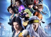 《秦时明月6》上线优酷播放量夺冠，90、95后观众占多数