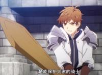 十月新番动漫最硬核男主出现！竟将烤蜘蛛吃出帝王蟹的感觉！