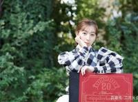 《王之逆袭：意志的继承者》动画后半部即将开始新主题曲信息发布